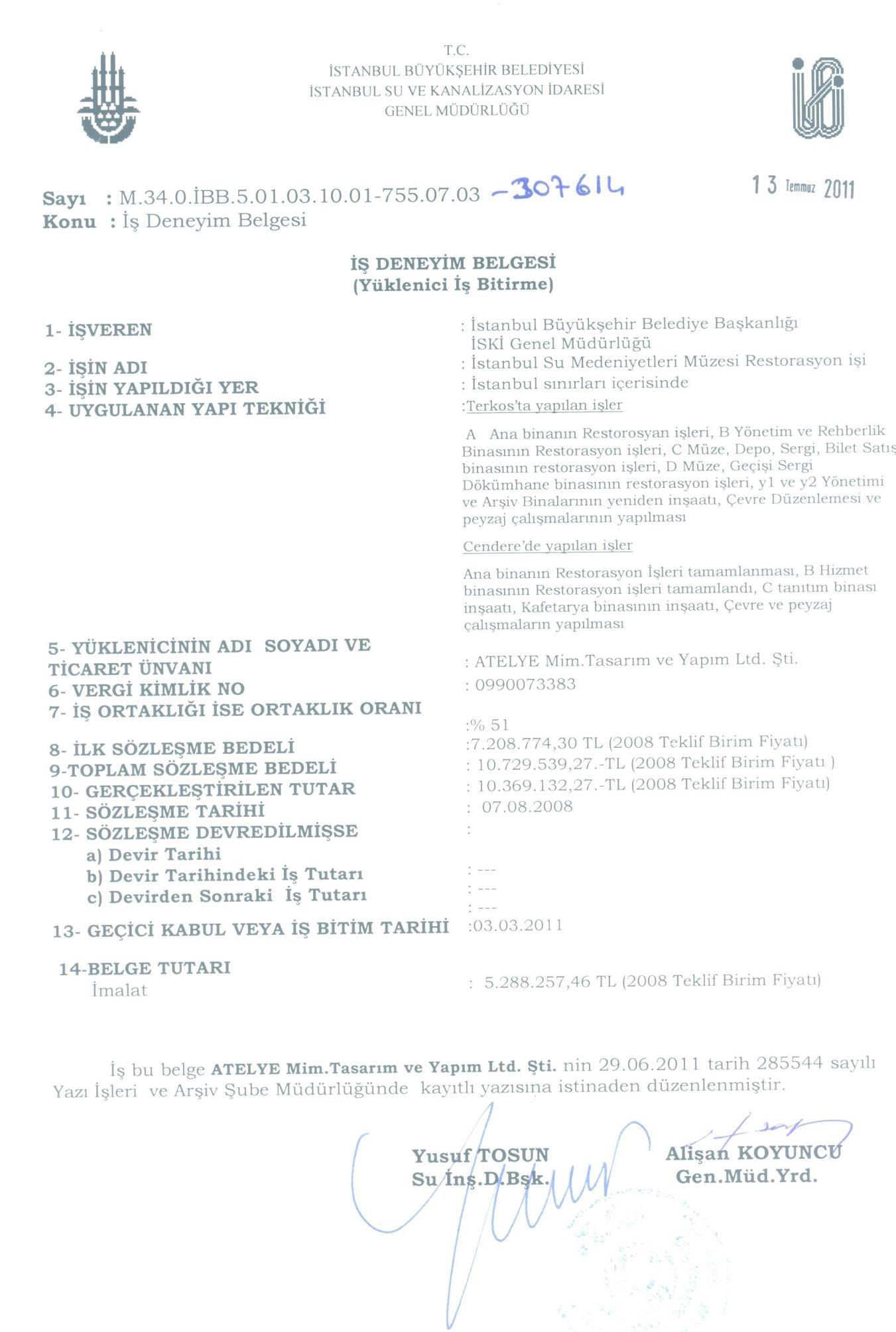 Reference document - Page 11