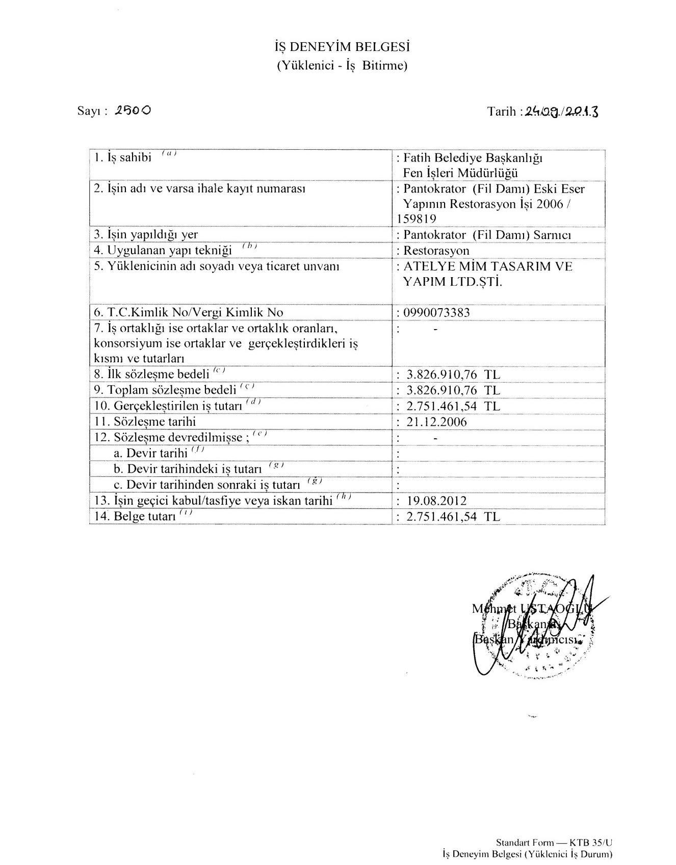 Reference document - Page 14