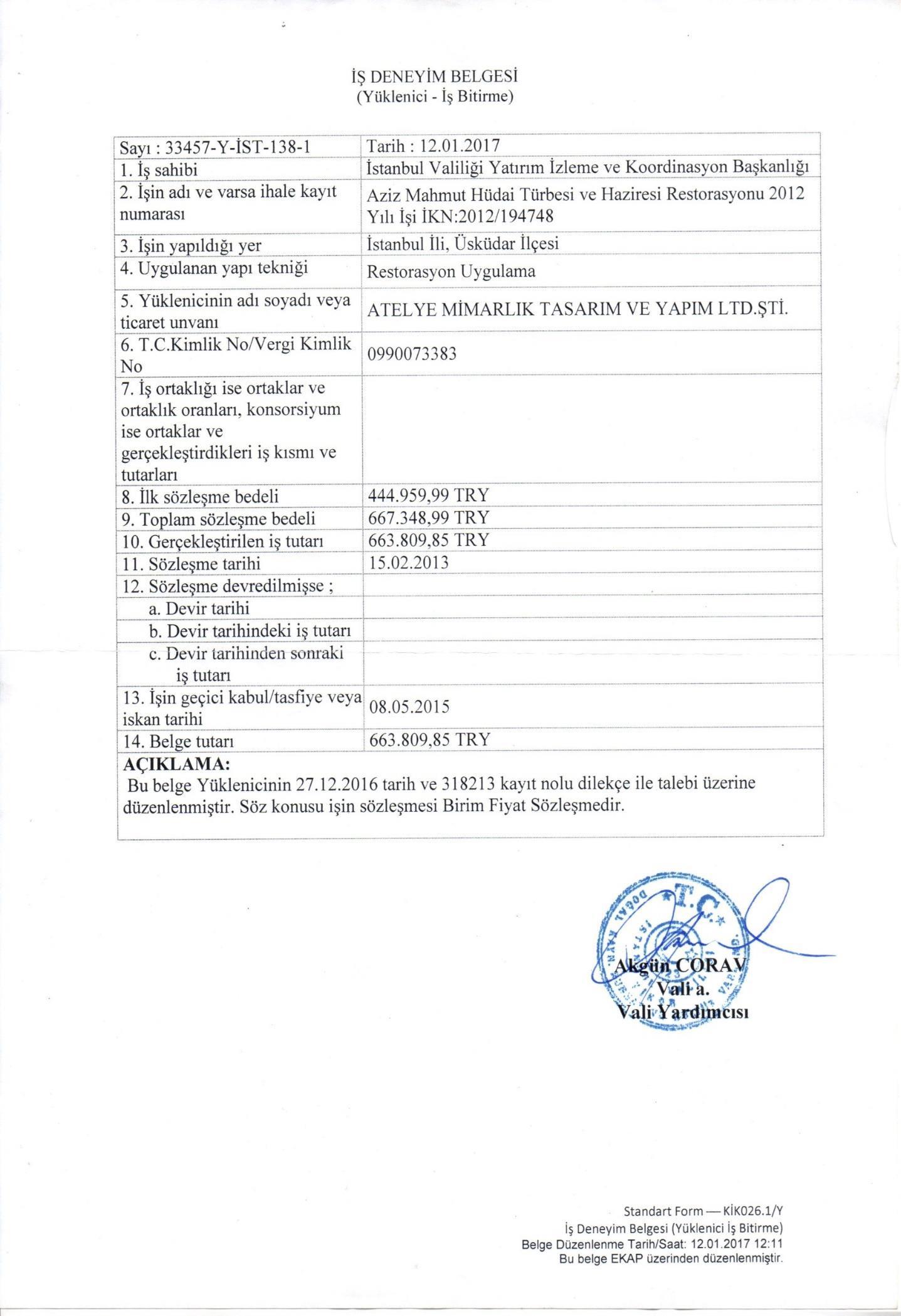Reference document - Page 15