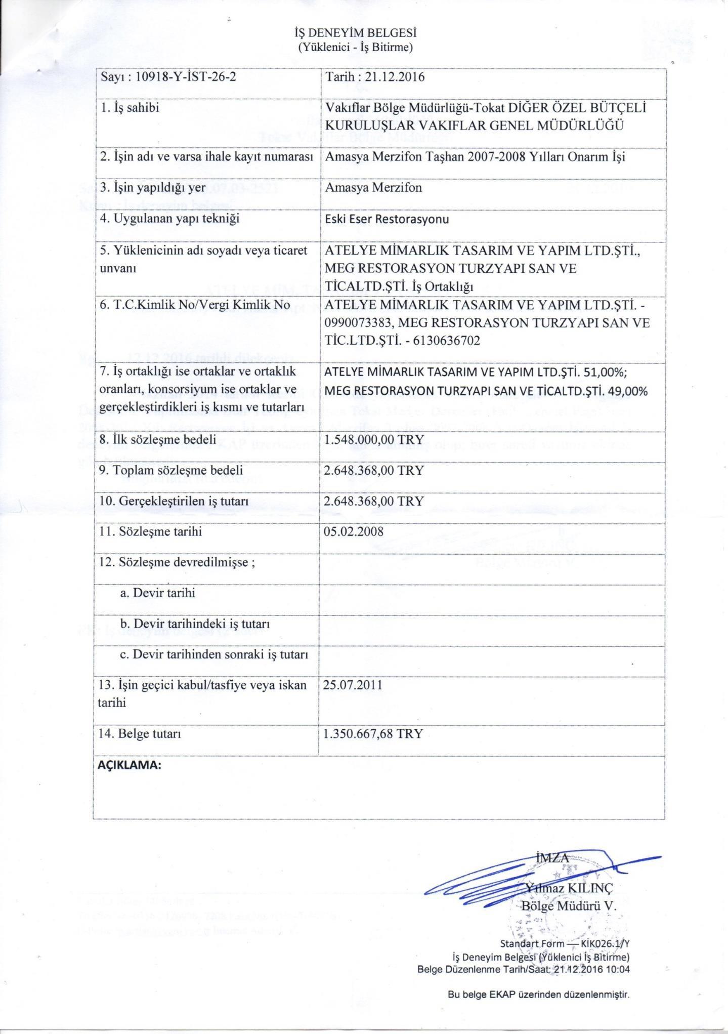 Reference document - Page 16