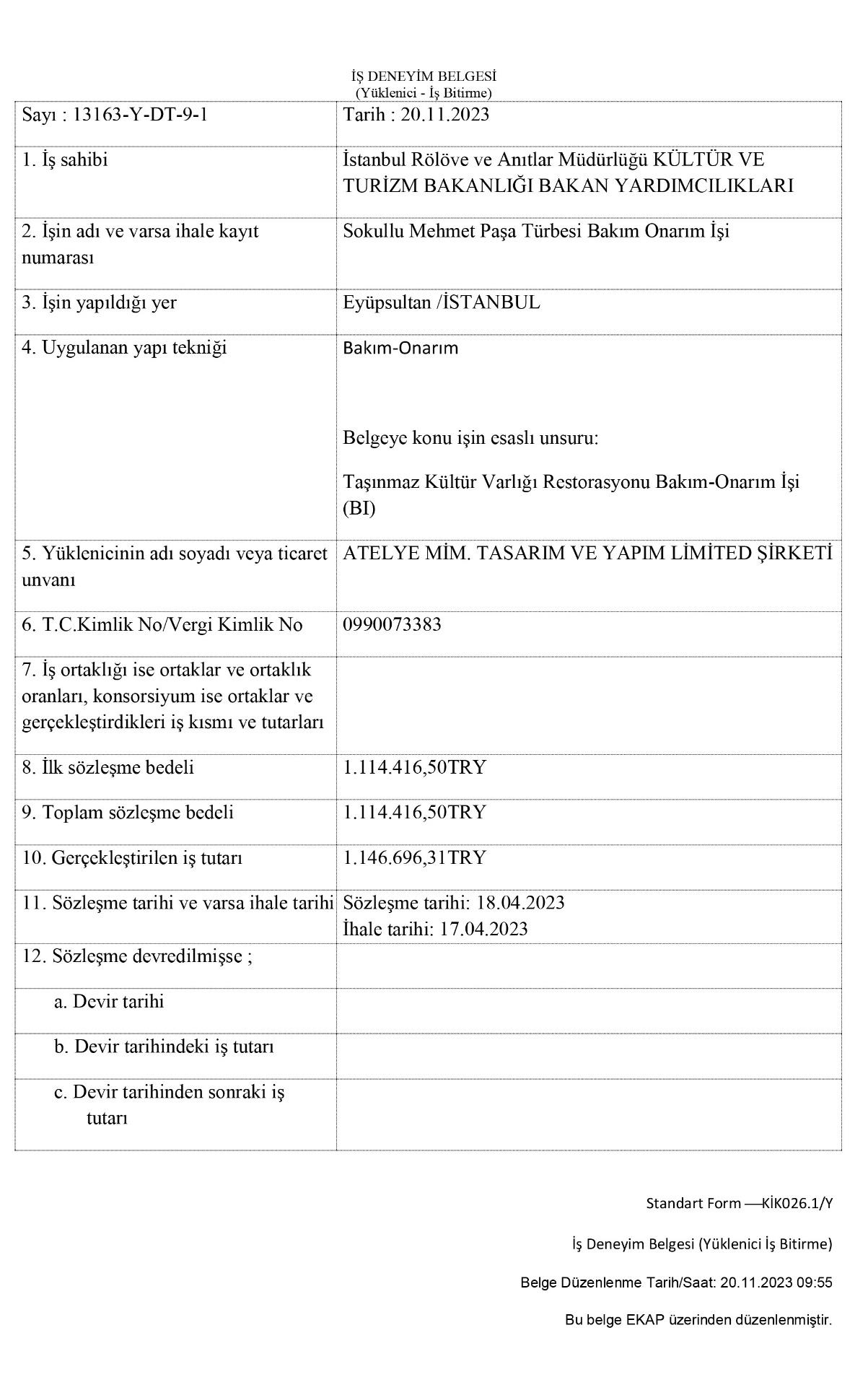 Reference document - Page 19