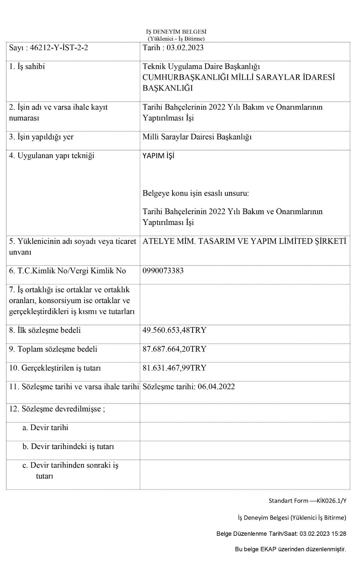 Reference document - Page 20
