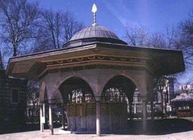 Hagia Sophia Museum Restoration