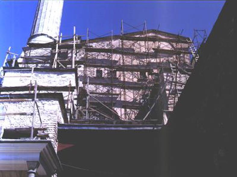 Hagia Sophia Museum Restoration