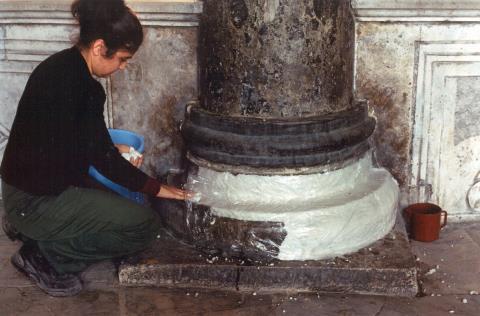 Hagia Sophia Museum Restoration