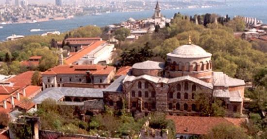 Istanbul Hagia Irene Museum Repair Works
