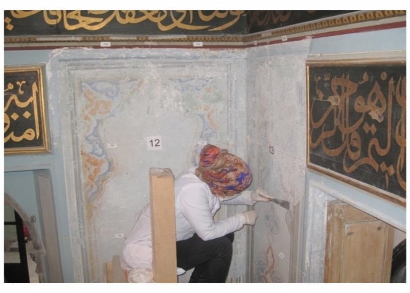 Aziz Mahmut Hüdai Mausoleum Restoration