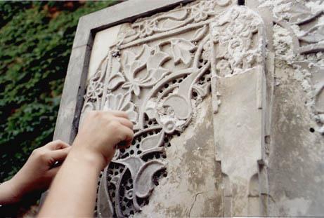 Museum of Turkish and Islamic Arts Restoration