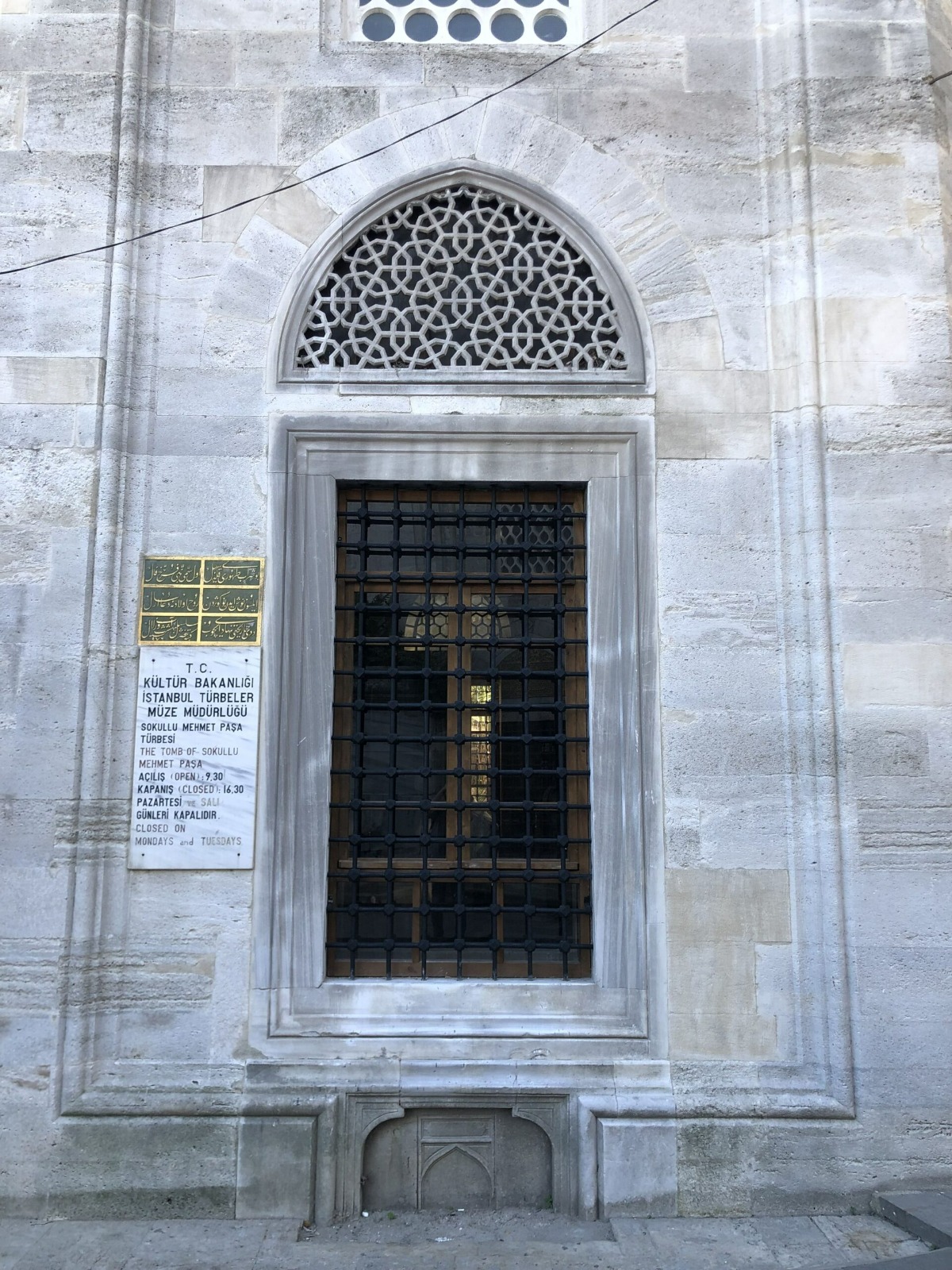 Sokullu Mehmet Pasha Mausoleum Maintenance and Repair Works