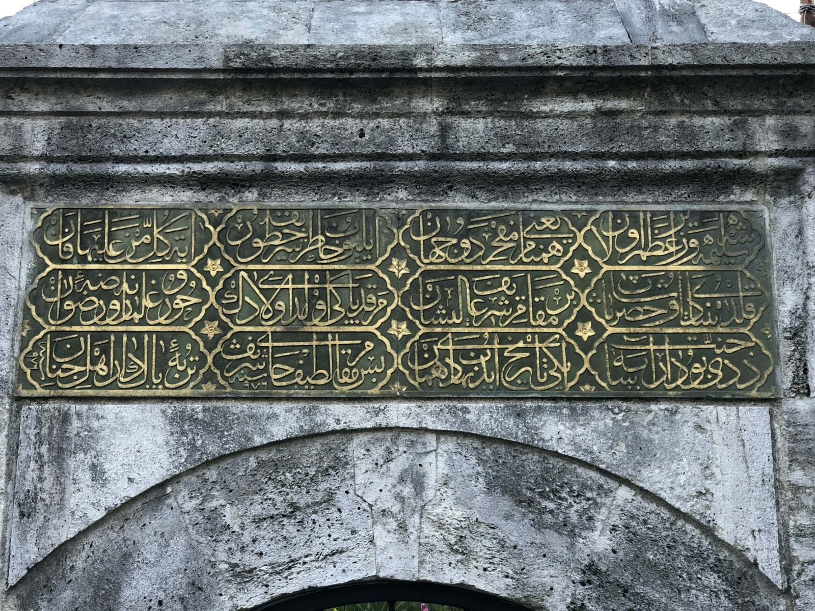 Sokullu Mehmet Pasha Mausoleum Maintenance and Repair Works